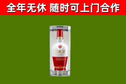 溧水回收五粮液行情