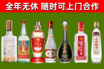 溧水回收老酒价格