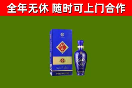 溧水烟酒回收杜康.jpg
