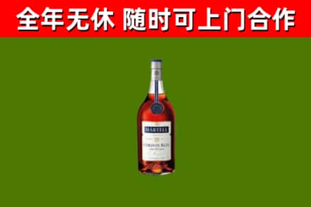 溧水回收蓝带洋酒